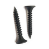 China Factory Carbon Steel Black Phosphated Sheetrock Screws Phillips Bugle Head Fine Thread Drywall Screw for Gypsum Board