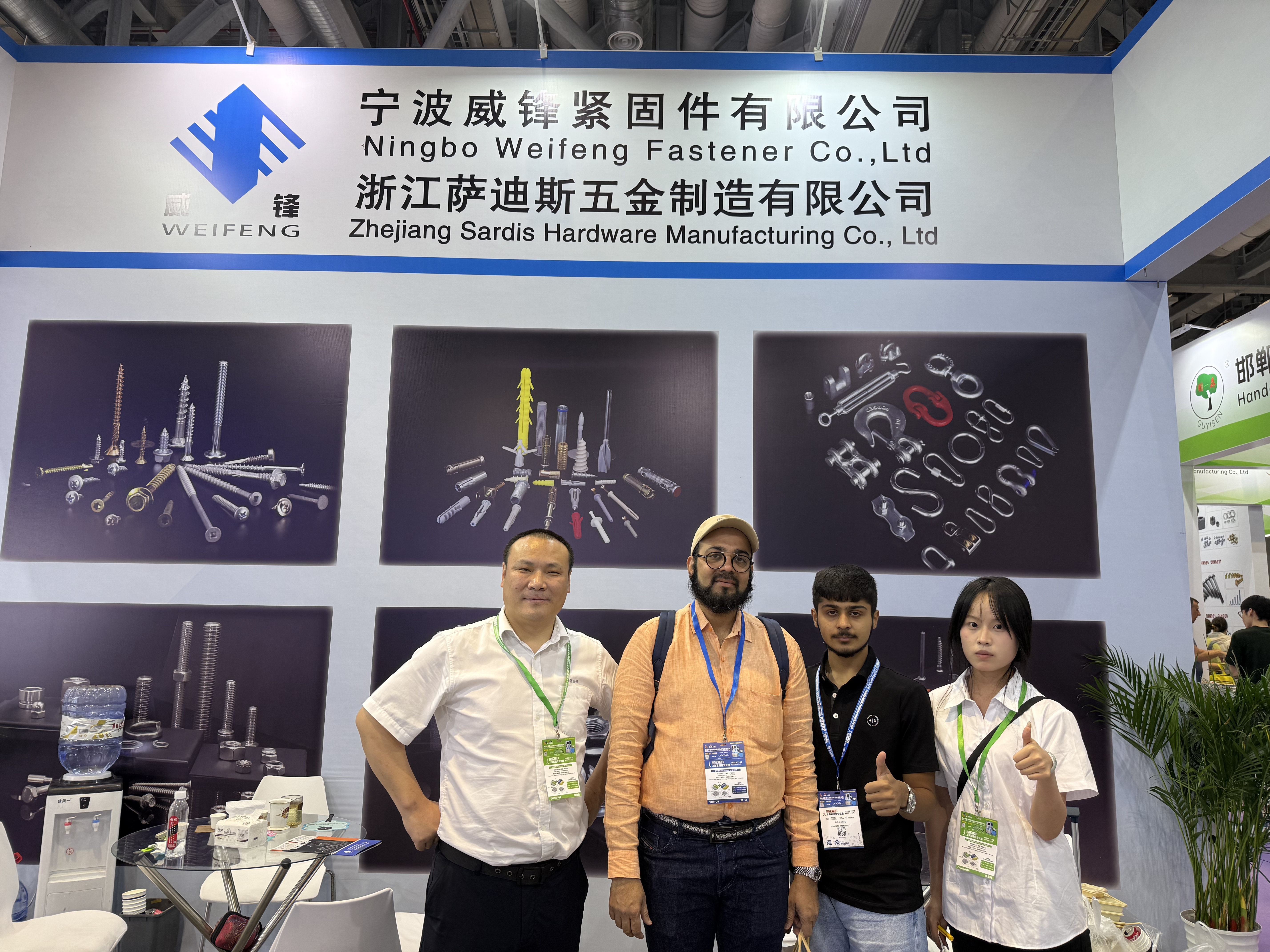 QQ图片20250623085312