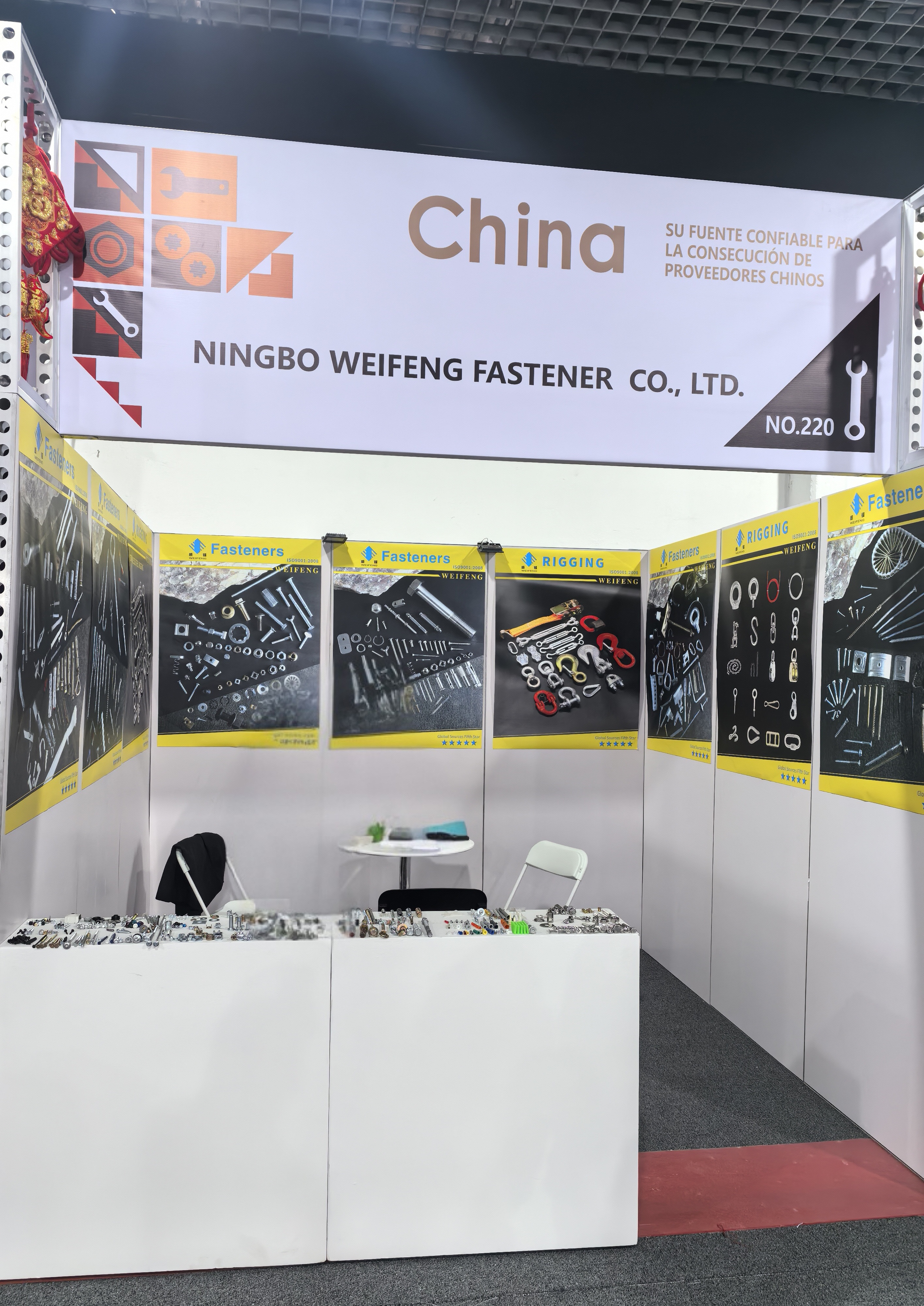 0806D1D35B5F5FA049895C81B08D31EE